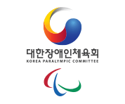 마크 대한장애인체육회 정사각 logo.gif
