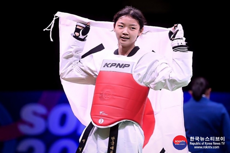 기사 2022.08.05.(금) 2-4 (사진) Clean sweep for Korea on day 3 of Sofia 2022 World Taekwondo Junior Championships   .jpg
