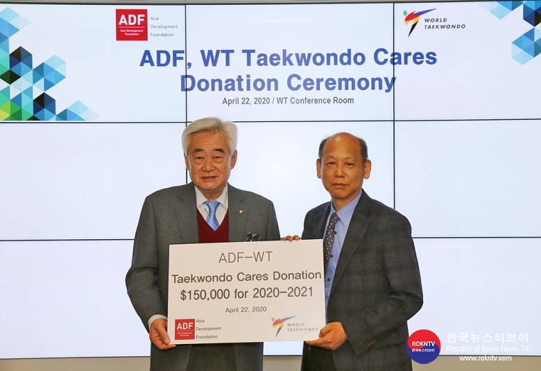기사 2020.04.27.(월) 2-2 (사진) ADF Signs MOU with WT on Taekwondo Cares Program, Delivers $150,000 in Donation].jpg