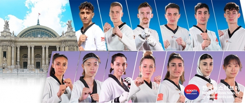 기사 2024.08.06.(화) 3-1 (사진 1)  Preview Paris 2024 Fighters to Watch in the W-57kg and M-68kg Categories.JPG