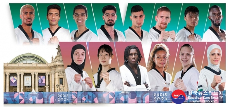 기사 2024.08.06.(화) 4-1 (사진 1) Preview Paris 2024 Fighters to Watch in the W-67kg and M-80kg Categories.JPG