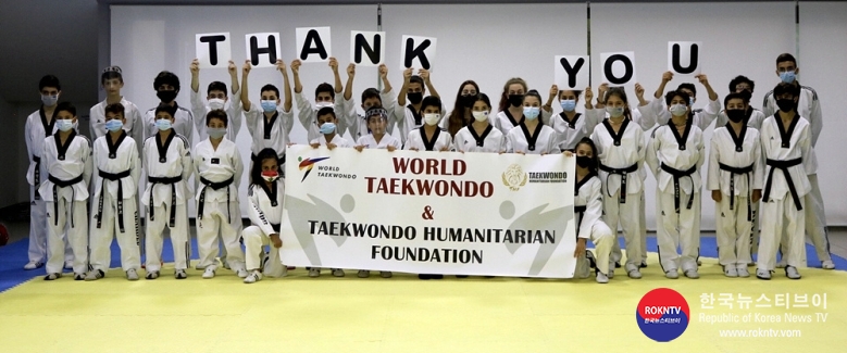 기사 2020.08.21.(금) 6-1 (사진) World Taekwondo and THF support for Lebanese Taekwondo Federation.jpg